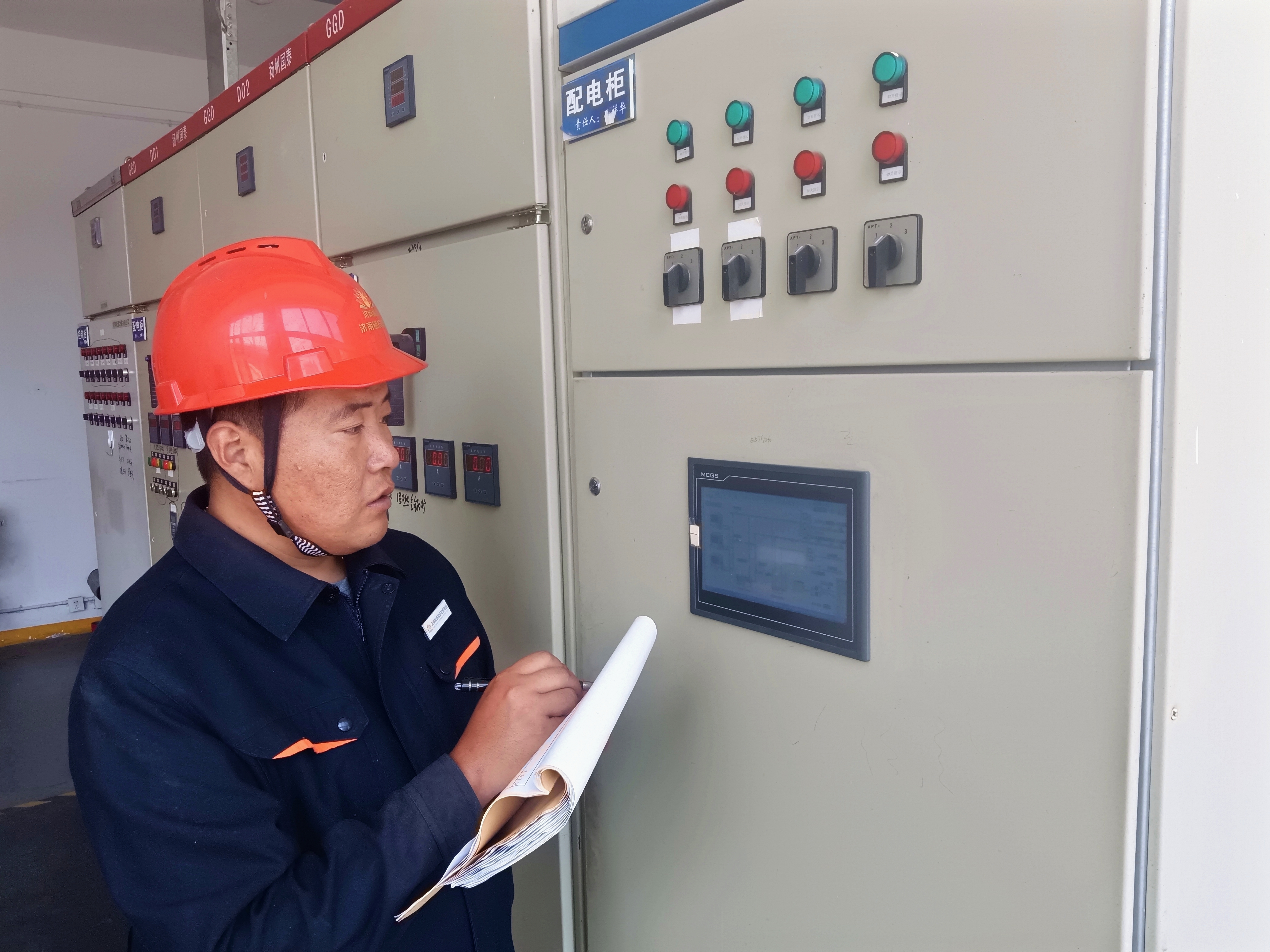 龙8头号玩家(国际集团)官方网站