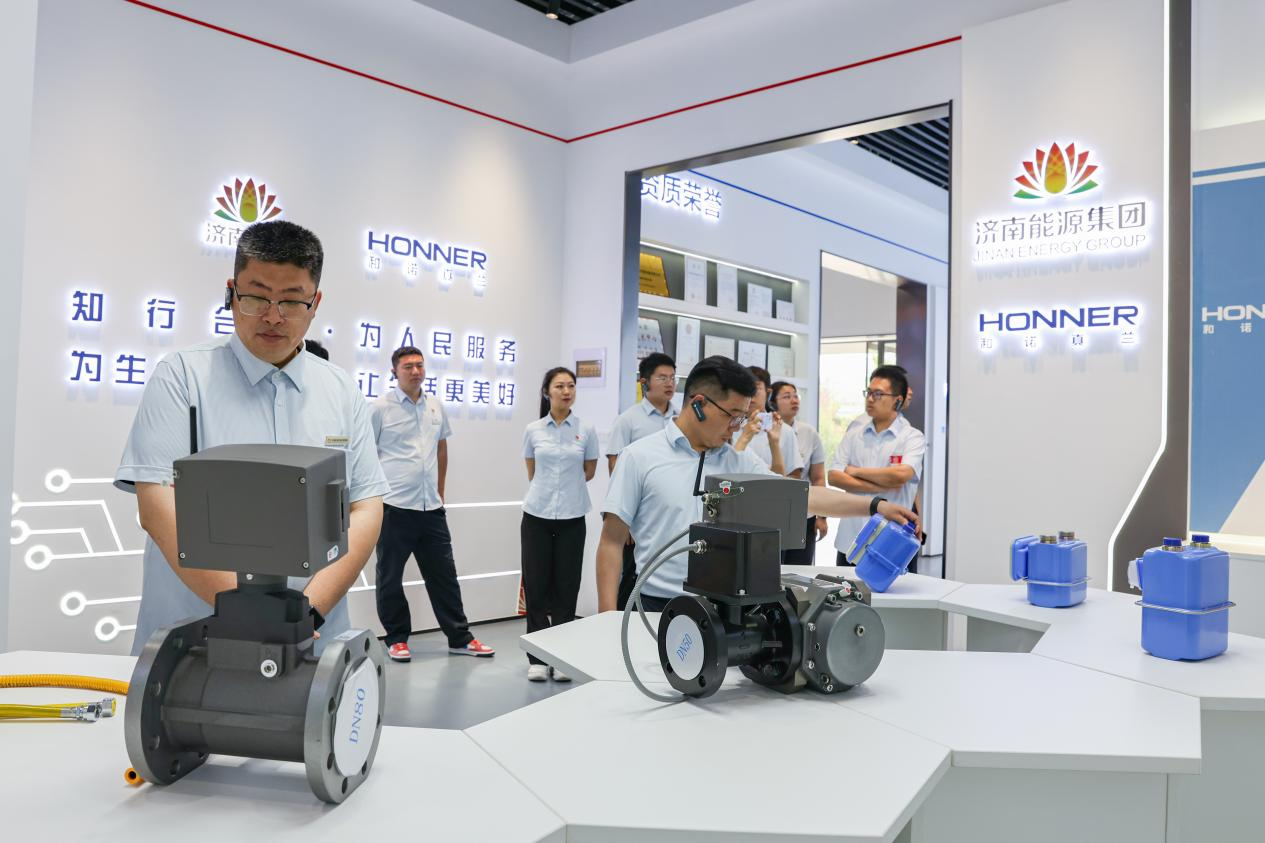 龙8头号玩家(国际集团)官方网站