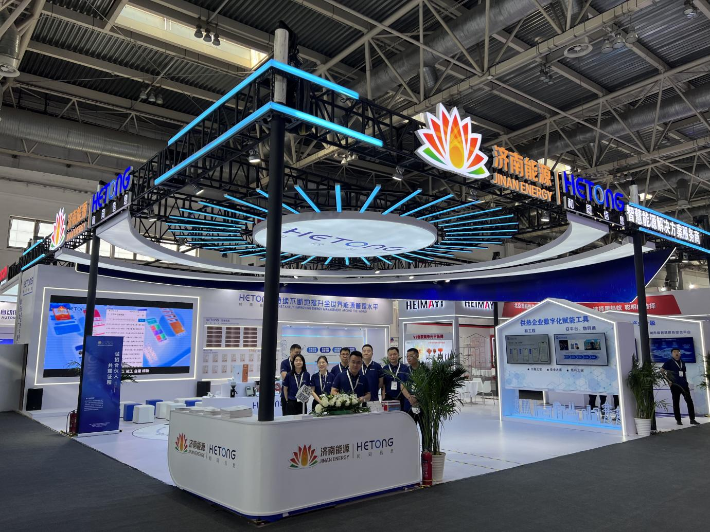 龙8头号玩家(国际集团)官方网站