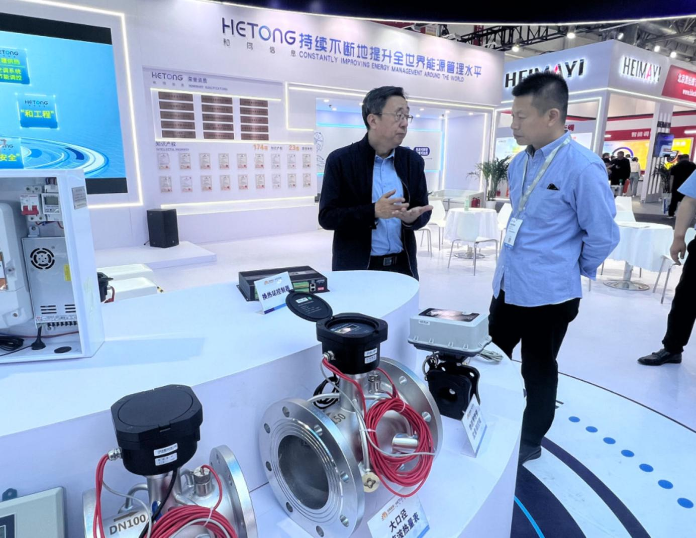 龙8头号玩家(国际集团)官方网站