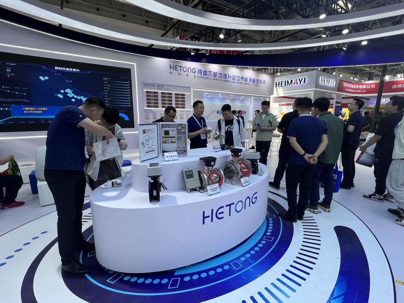 龙8头号玩家(国际集团)官方网站