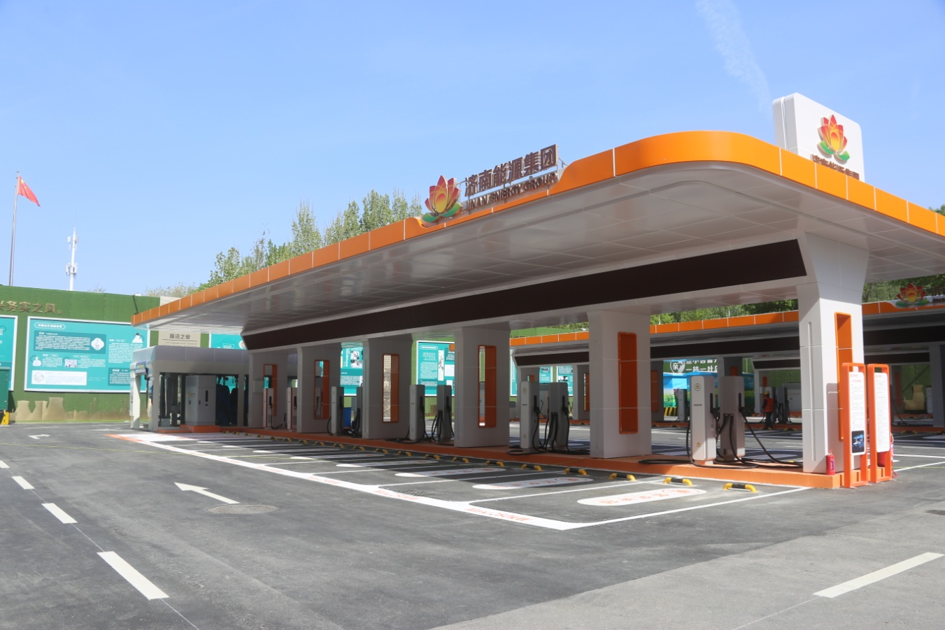 龙8头号玩家(国际集团)官方网站