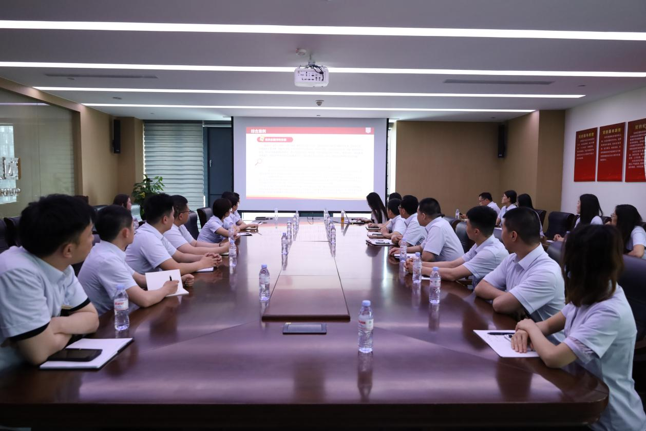 龙8头号玩家(国际集团)官方网站