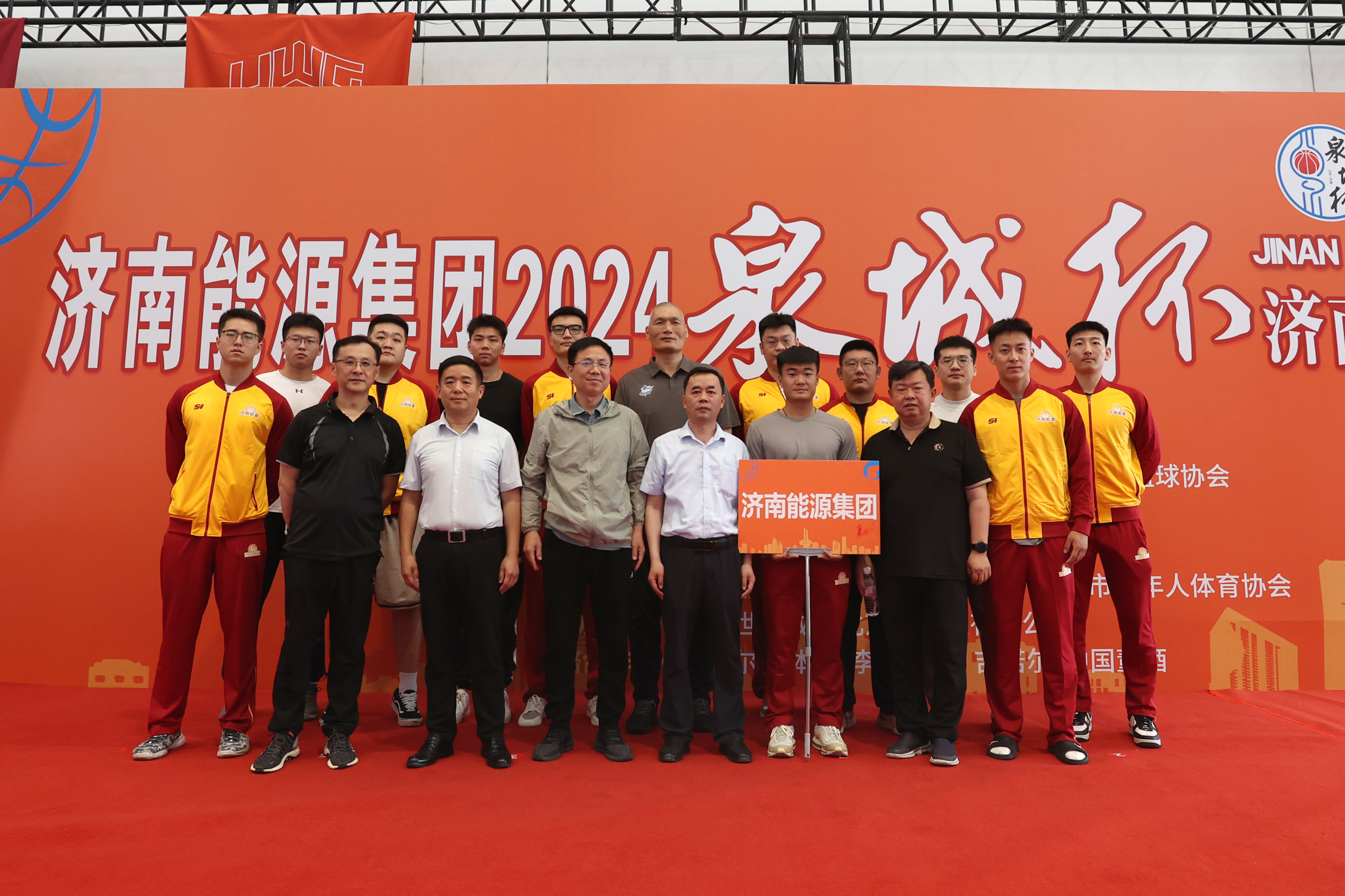 龙8头号玩家(国际集团)官方网站