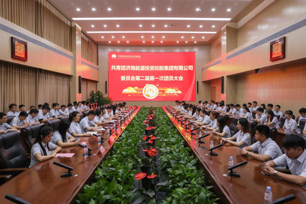 龙8头号玩家(国际集团)官方网站