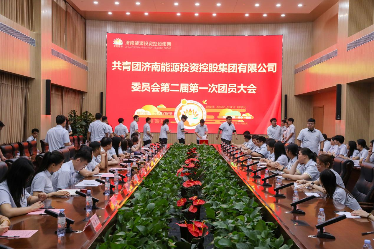 龙8头号玩家(国际集团)官方网站