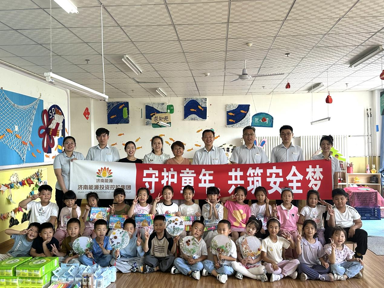 龙8头号玩家(国际集团)官方网站