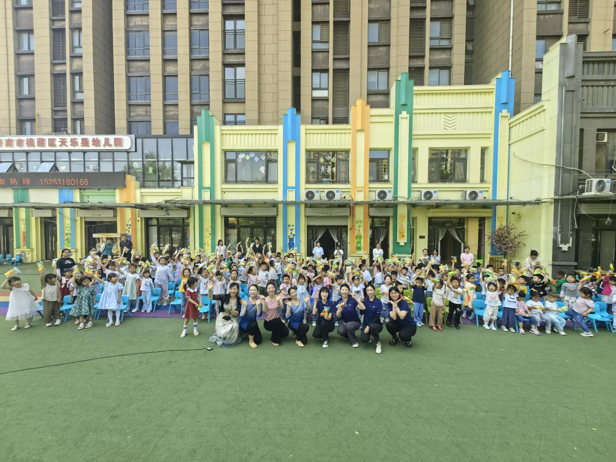 龙8头号玩家(国际集团)官方网站