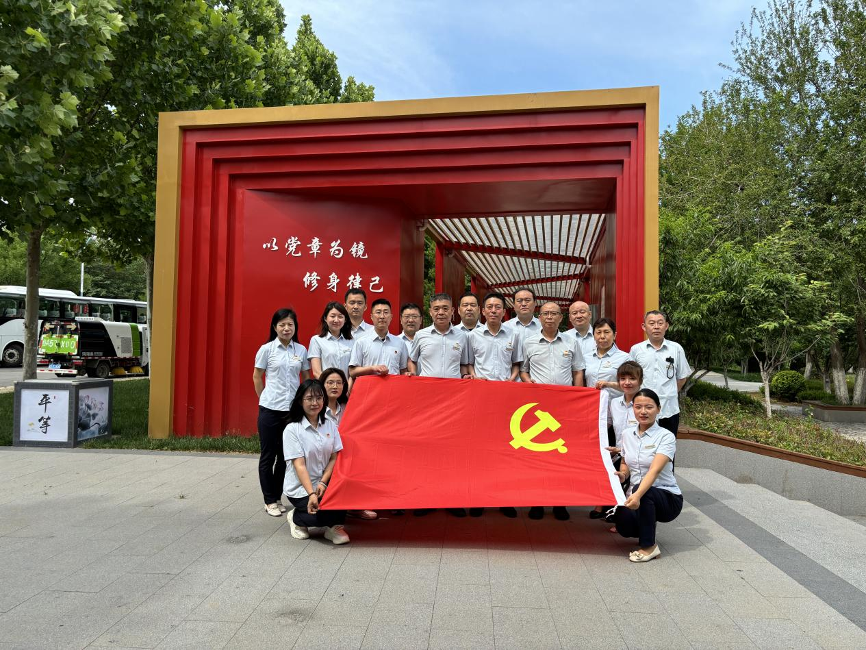 龙8头号玩家(国际集团)官方网站