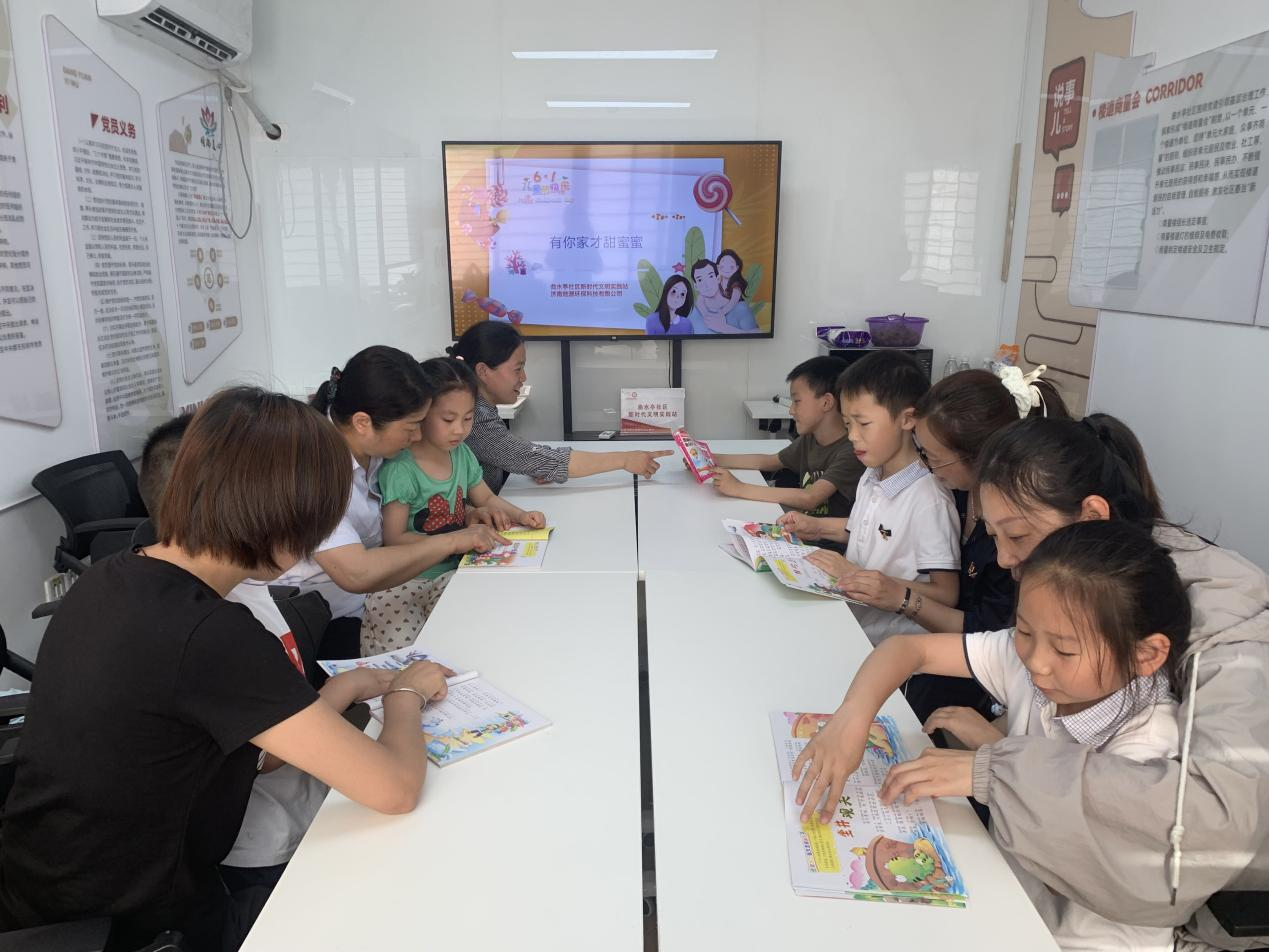 龙8头号玩家(国际集团)官方网站