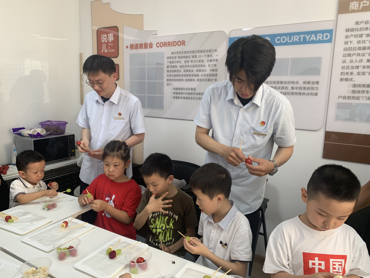 龙8头号玩家(国际集团)官方网站