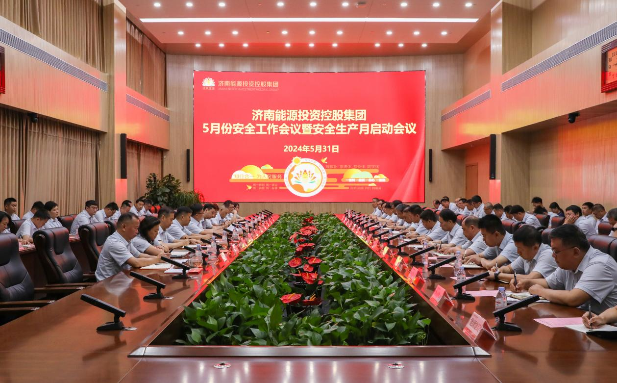 龙8头号玩家(国际集团)官方网站