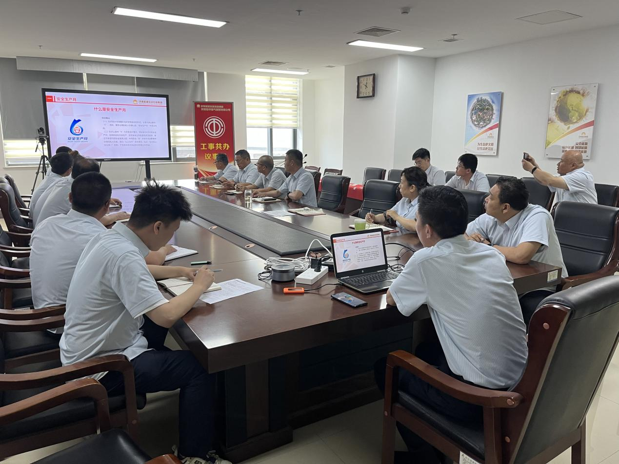 龙8头号玩家(国际集团)官方网站