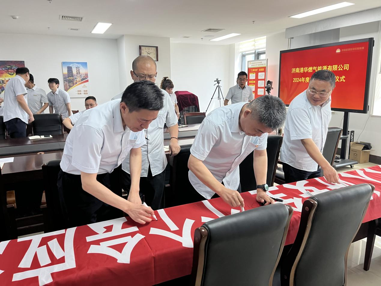 龙8头号玩家(国际集团)官方网站