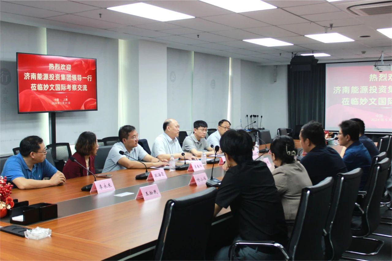 龙8头号玩家(国际集团)官方网站