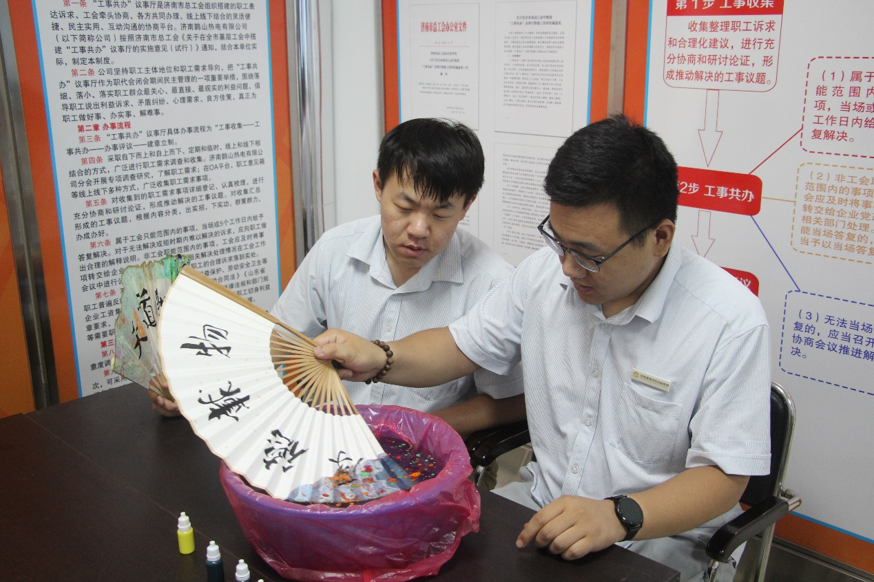 龙8头号玩家(国际集团)官方网站