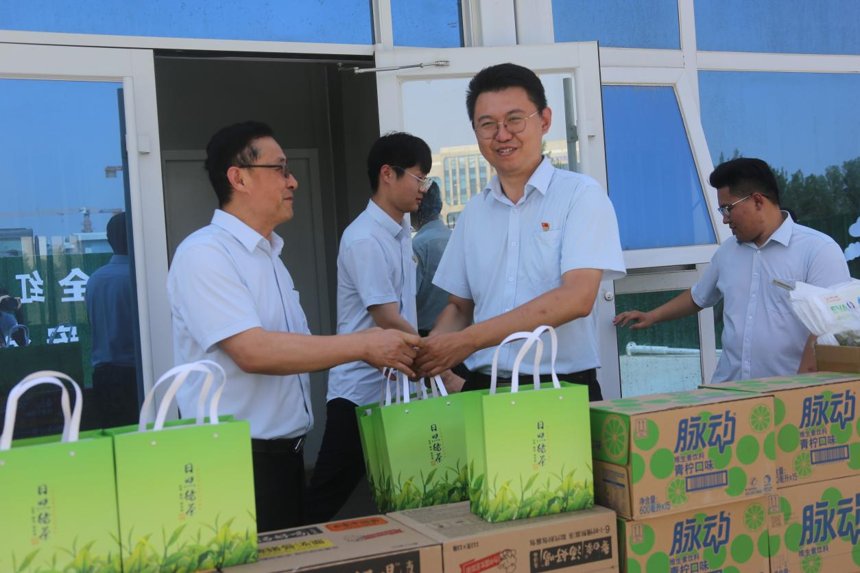 龙8头号玩家(国际集团)官方网站