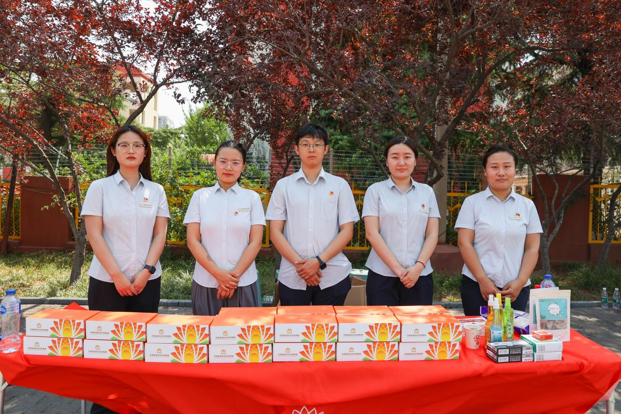 龙8头号玩家(国际集团)官方网站