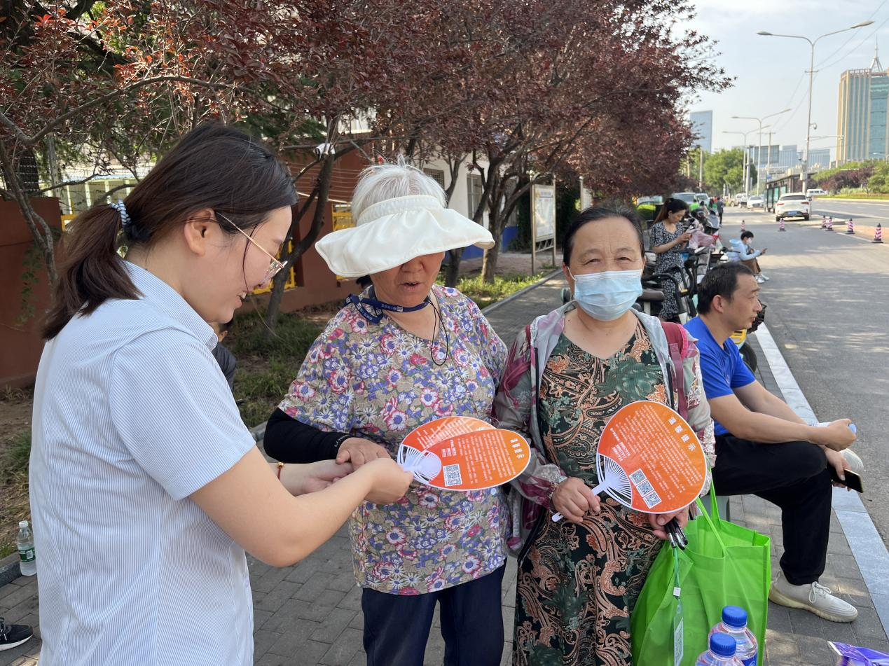 龙8头号玩家(国际集团)官方网站