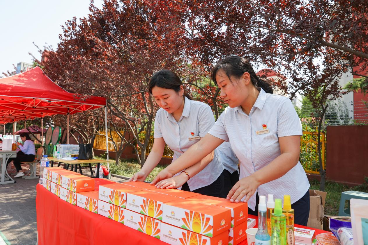 龙8头号玩家(国际集团)官方网站