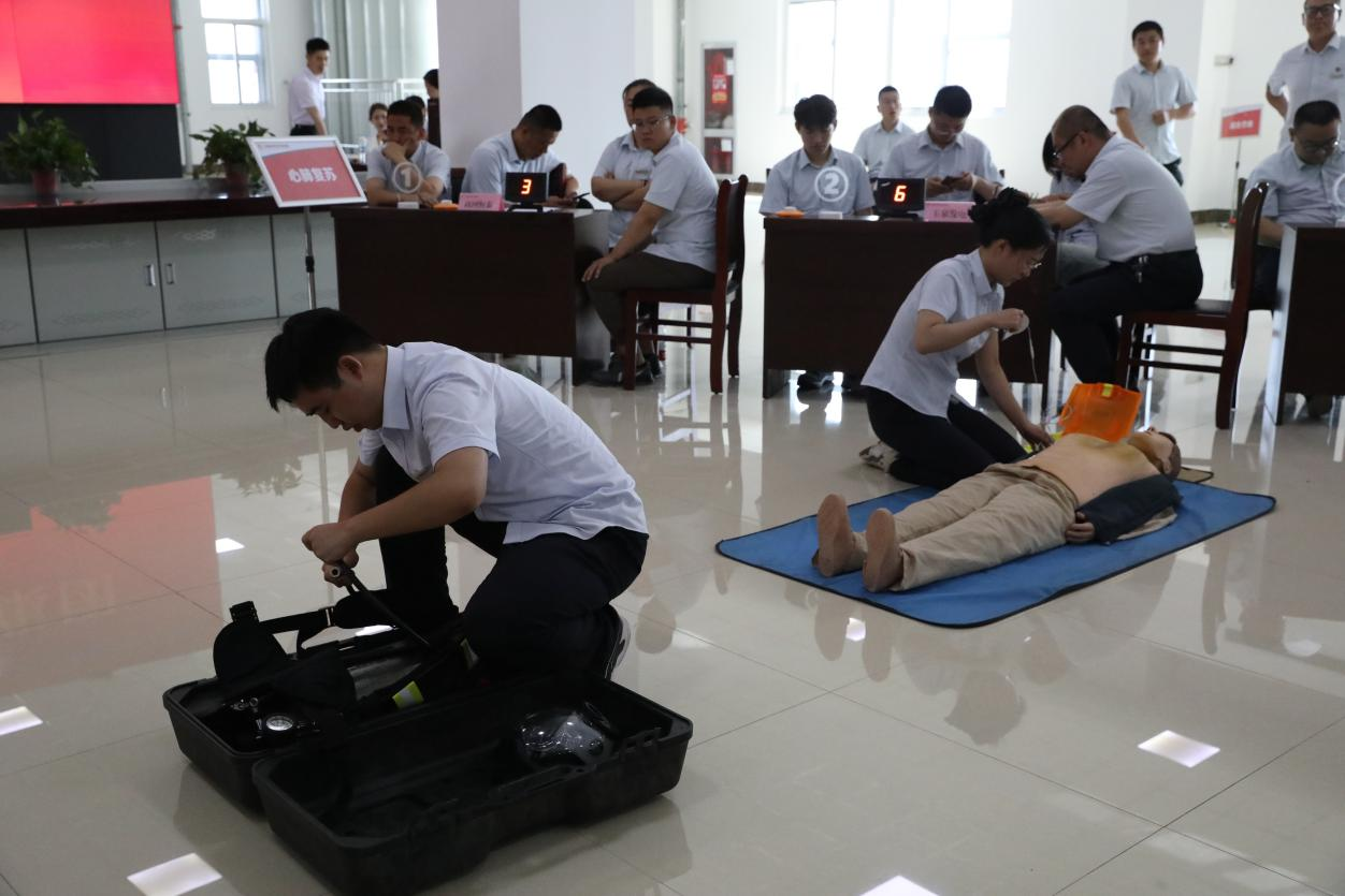 龙8头号玩家(国际集团)官方网站