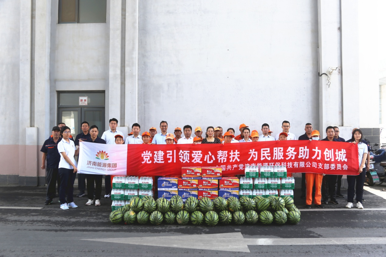 龙8头号玩家(国际集团)官方网站