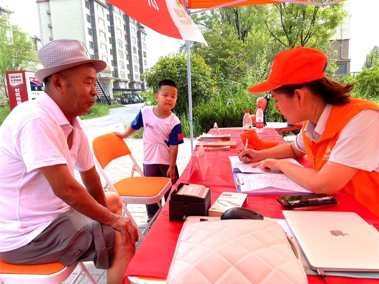 龙8头号玩家(国际集团)官方网站