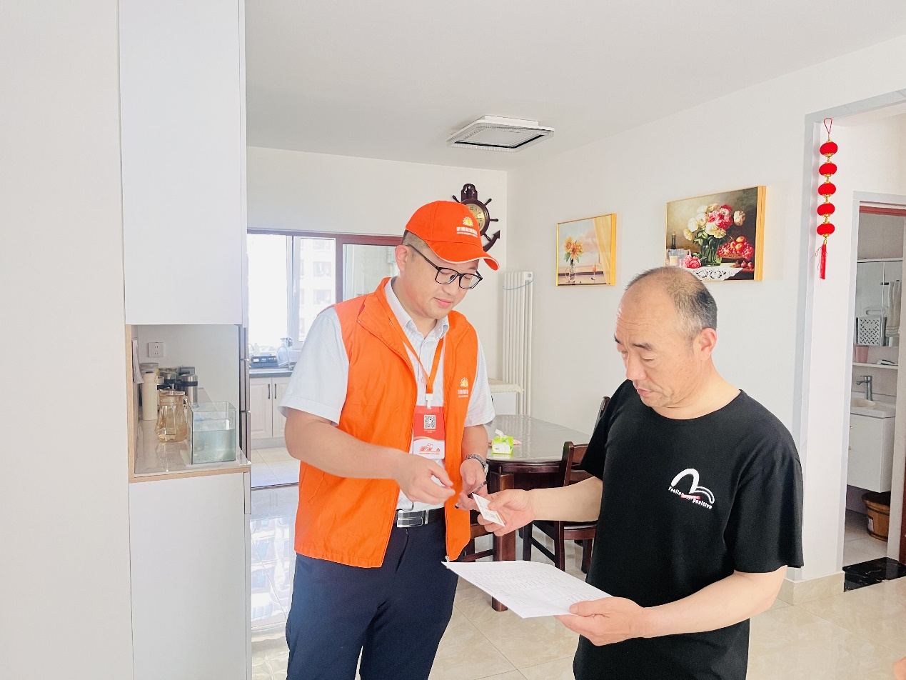 龙8头号玩家(国际集团)官方网站