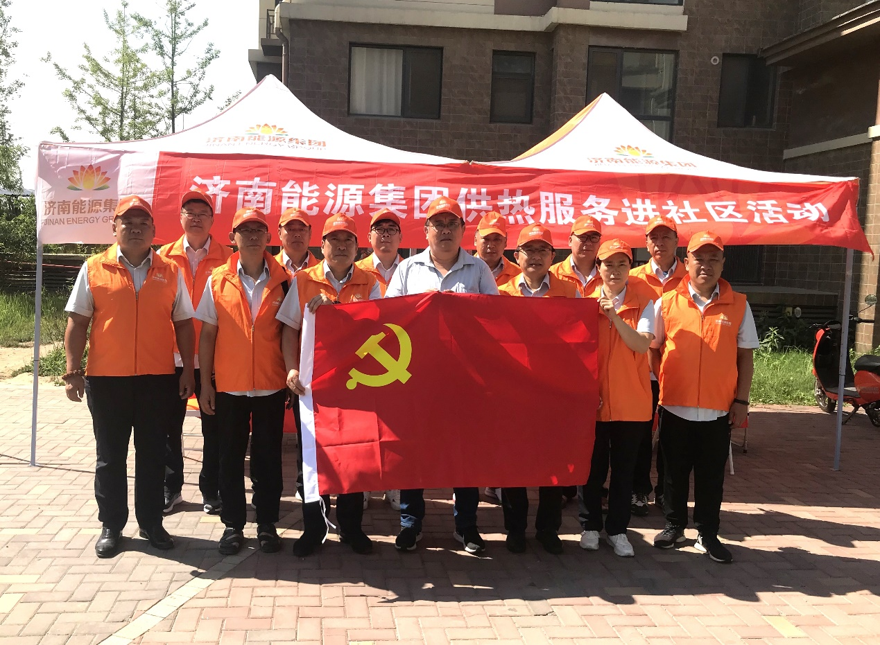 龙8头号玩家(国际集团)官方网站