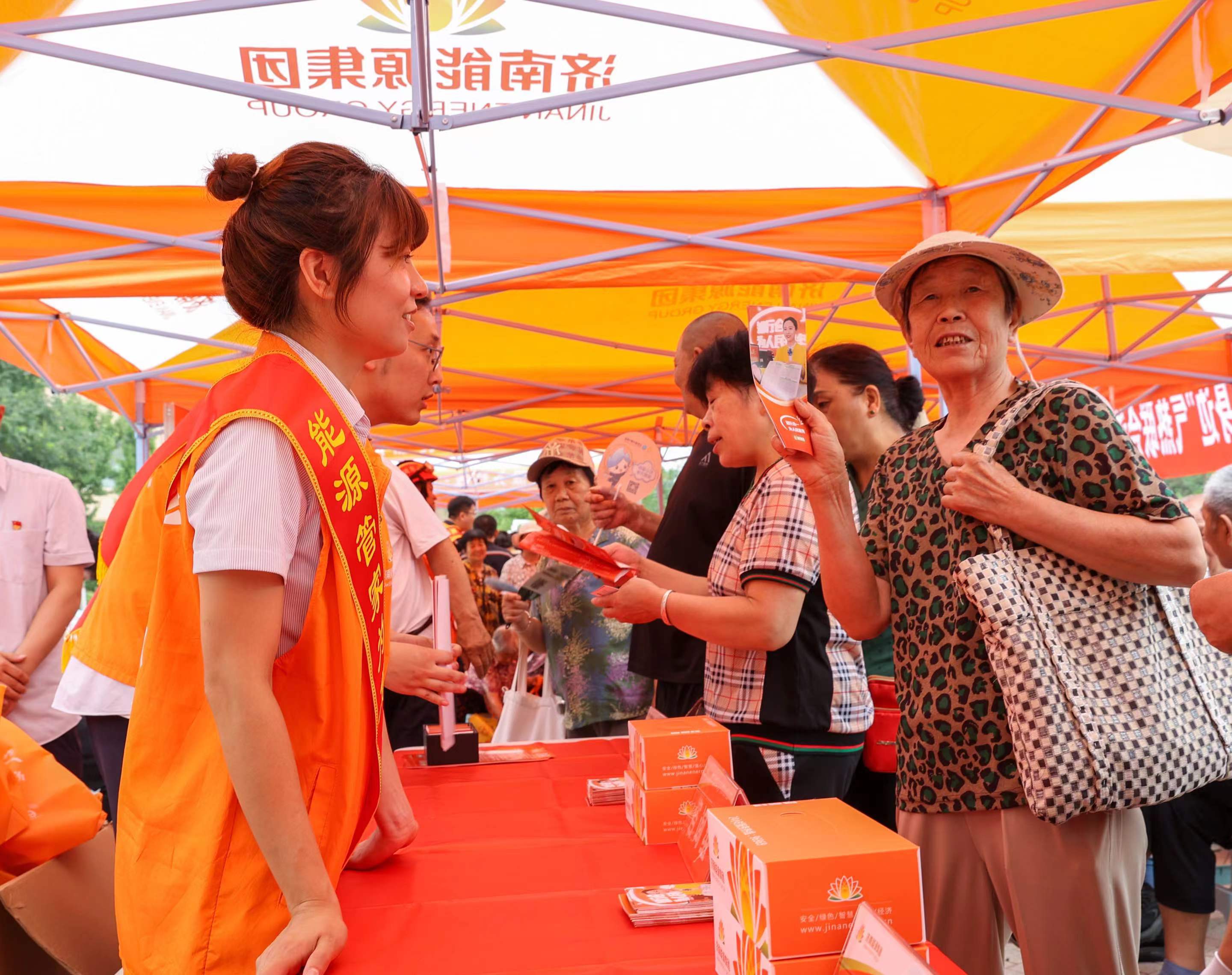 龙8头号玩家(国际集团)官方网站