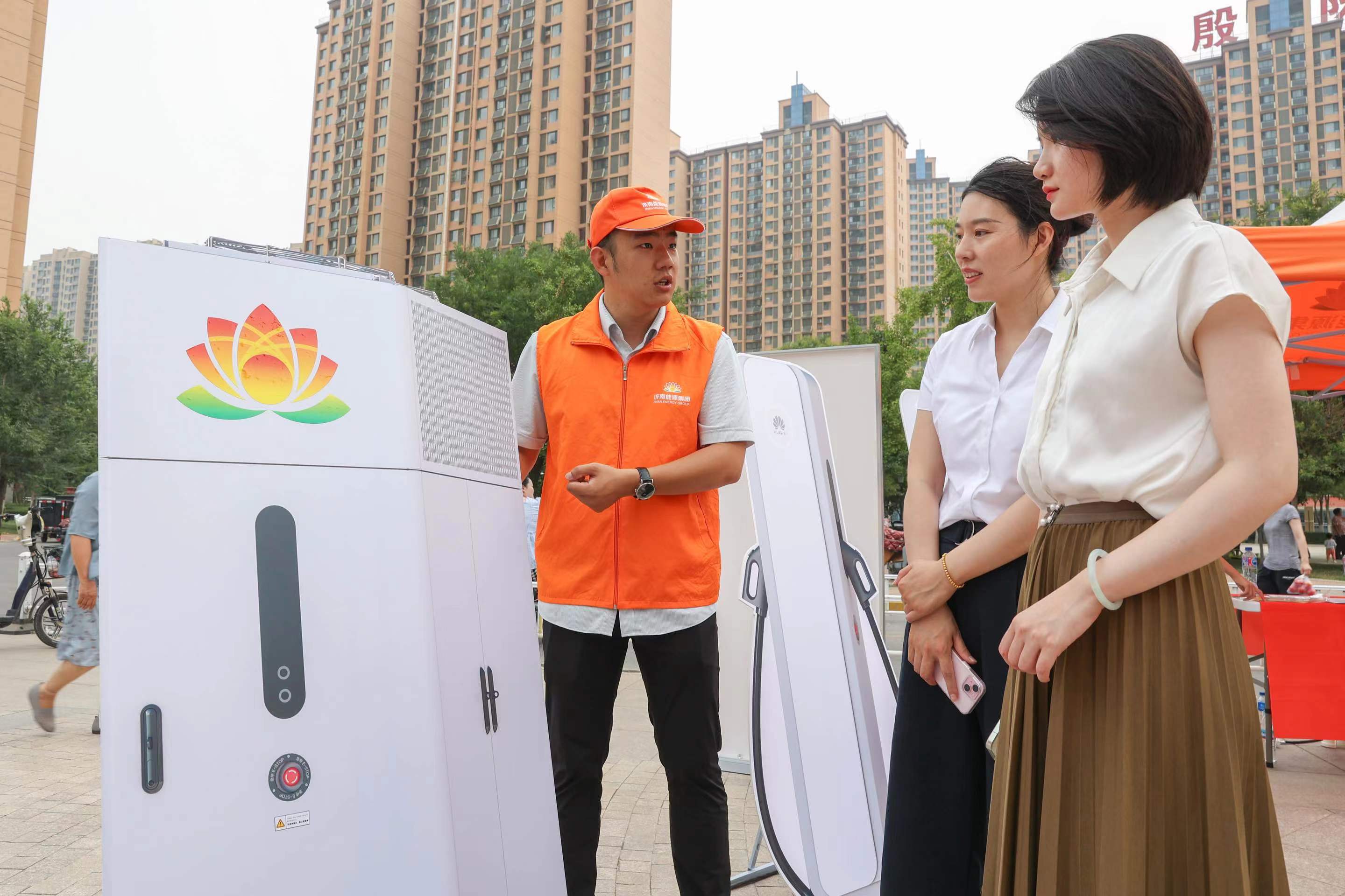 龙8头号玩家(国际集团)官方网站