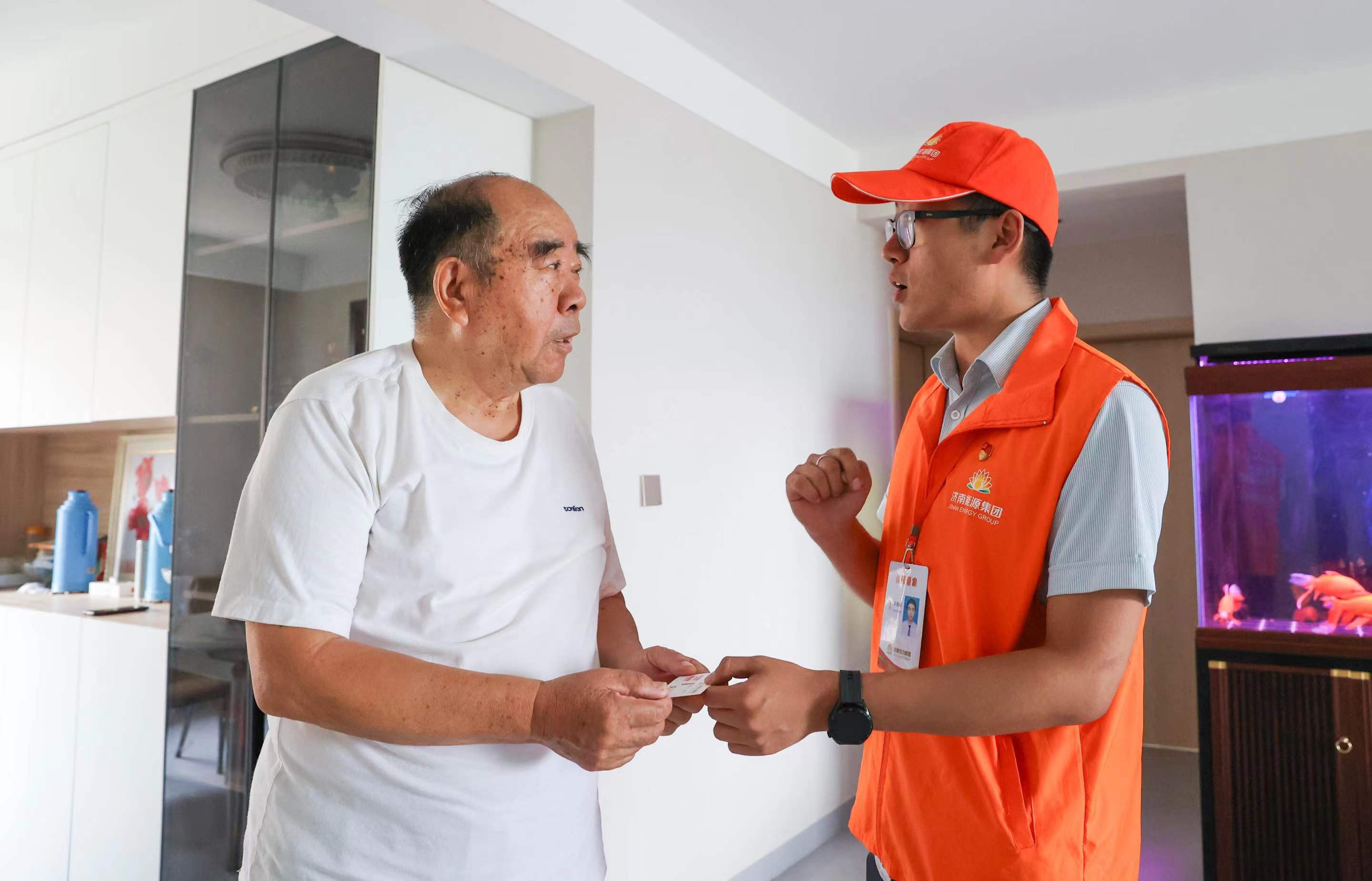 龙8头号玩家(国际集团)官方网站