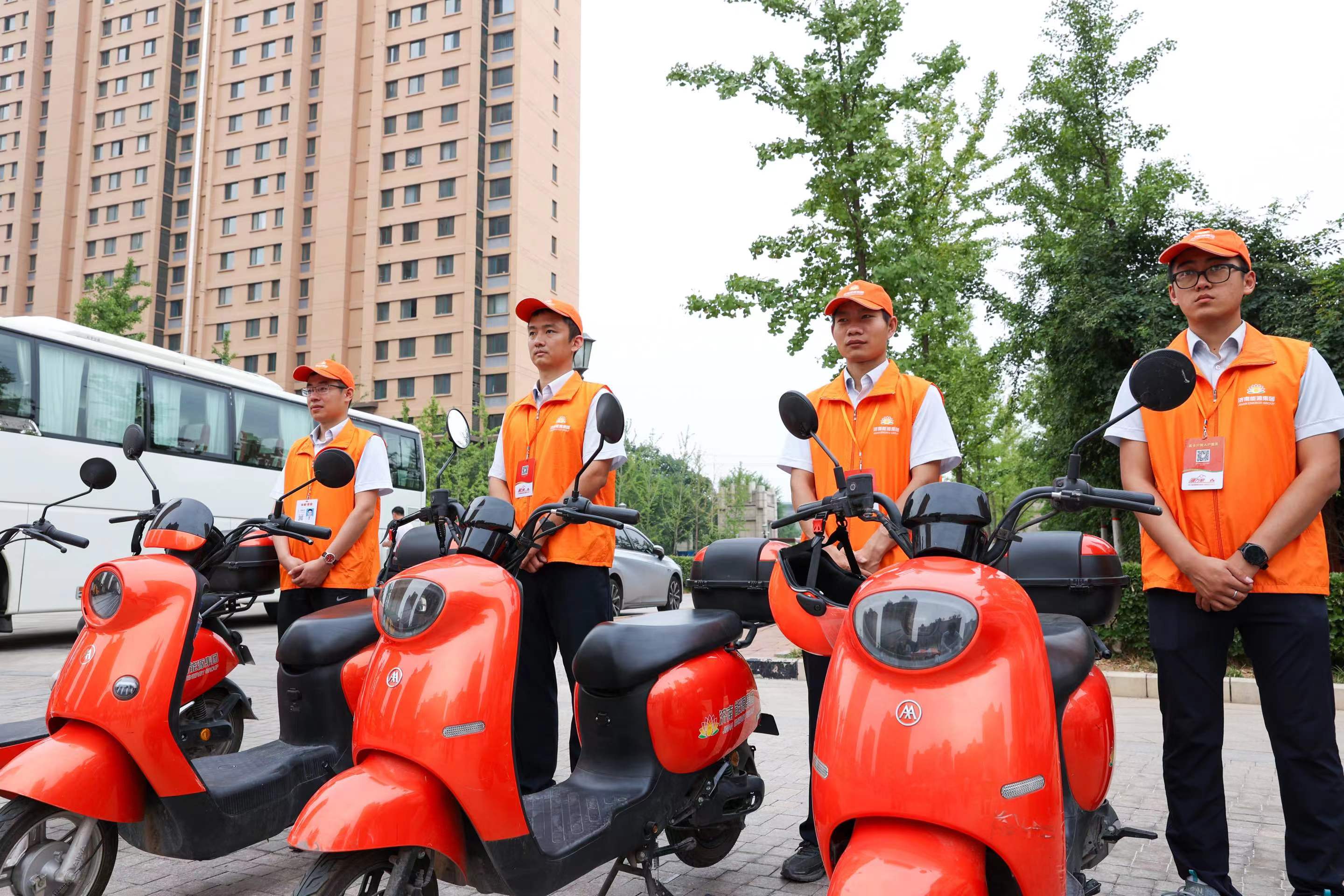 龙8头号玩家(国际集团)官方网站