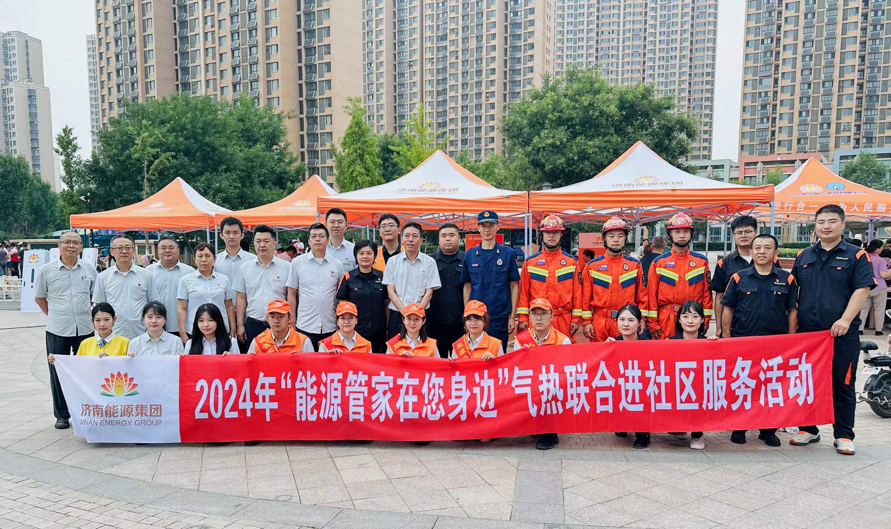 龙8头号玩家(国际集团)官方网站