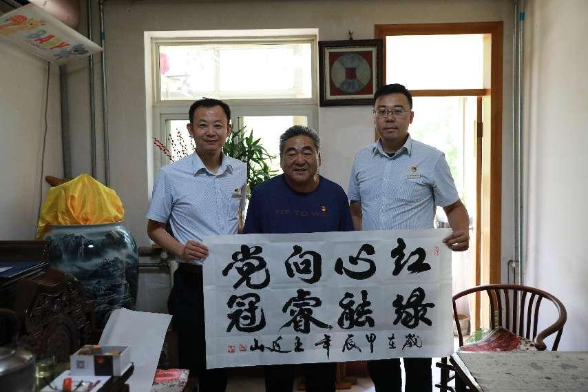 龙8头号玩家(国际集团)官方网站