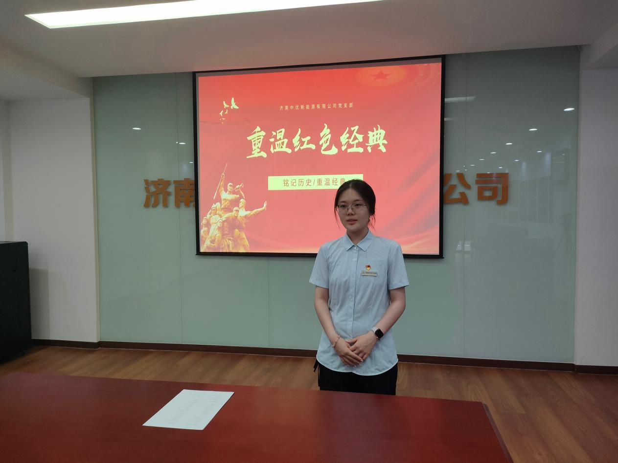 龙8头号玩家(国际集团)官方网站