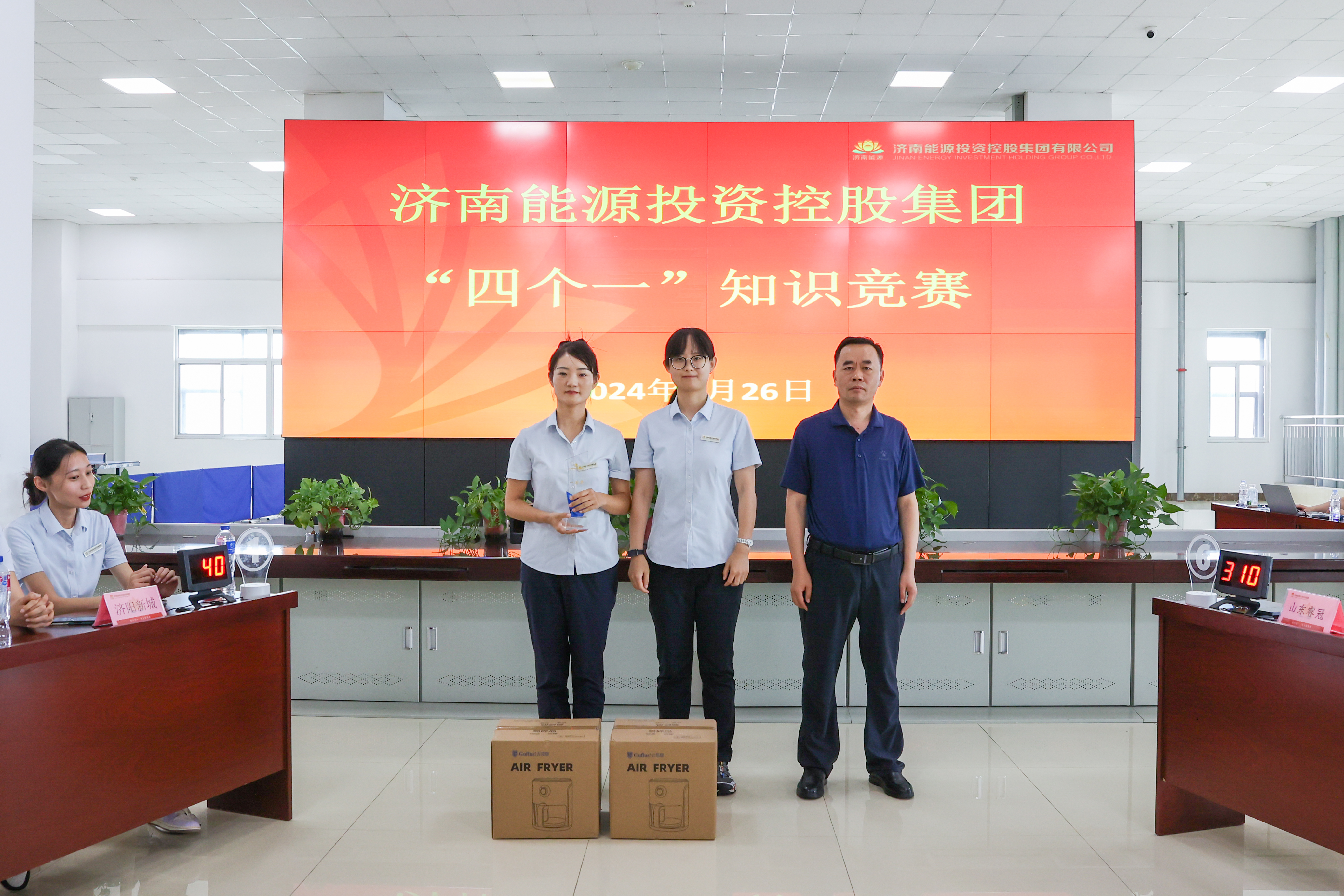 龙8头号玩家(国际集团)官方网站