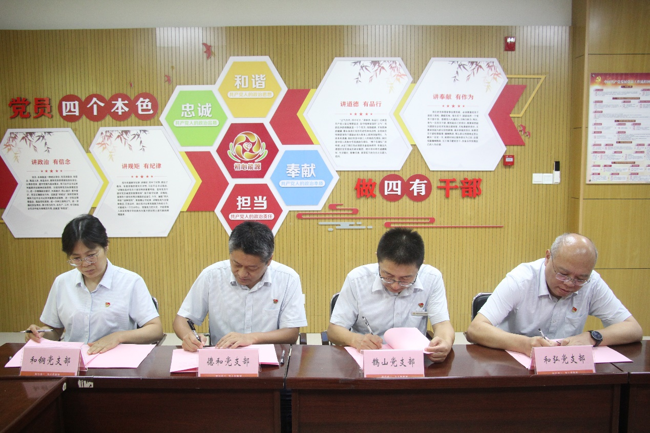 龙8头号玩家(国际集团)官方网站