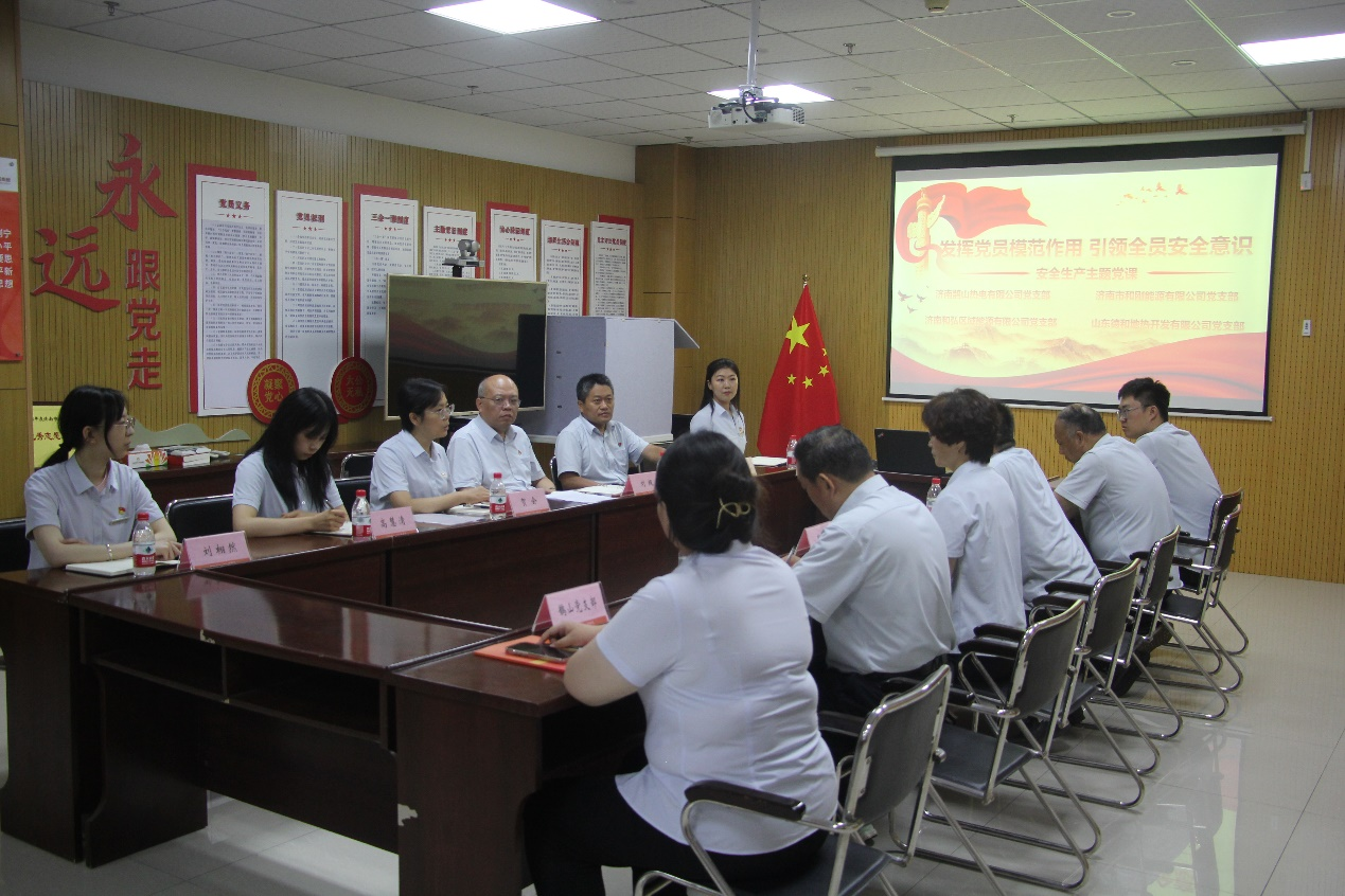 龙8头号玩家(国际集团)官方网站