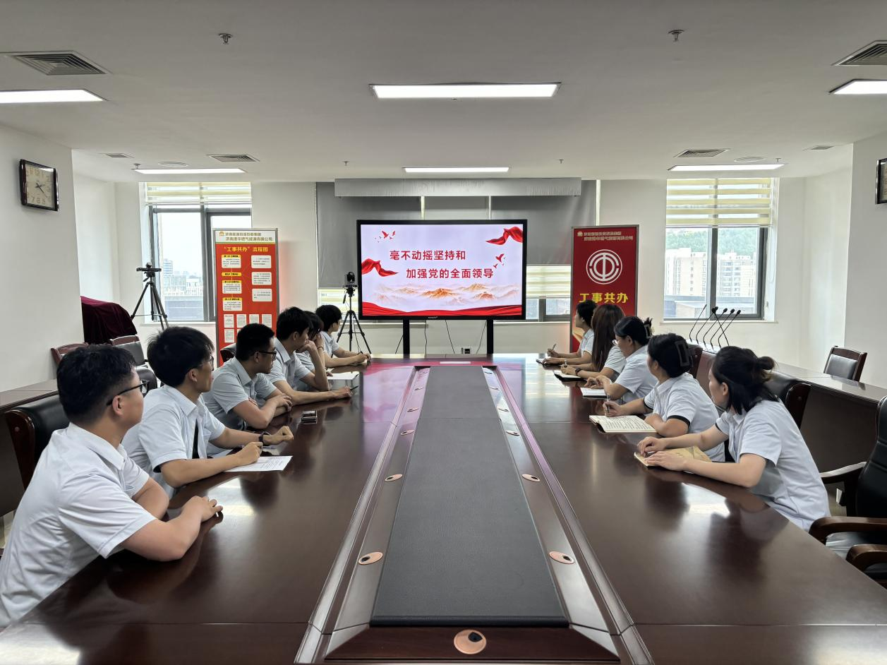 龙8头号玩家(国际集团)官方网站