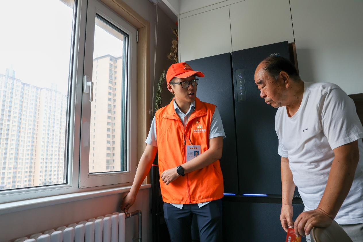 龙8头号玩家(国际集团)官方网站