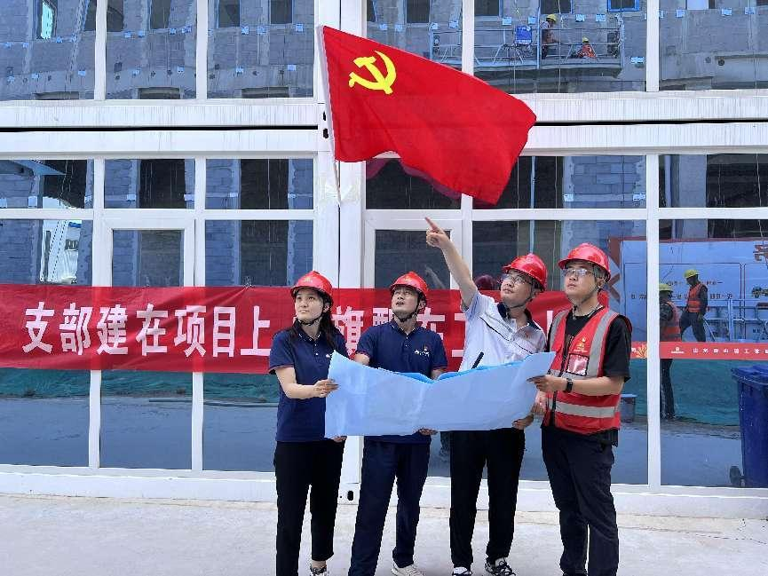 龙8头号玩家(国际集团)官方网站