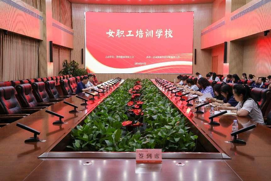 龙8头号玩家(国际集团)官方网站