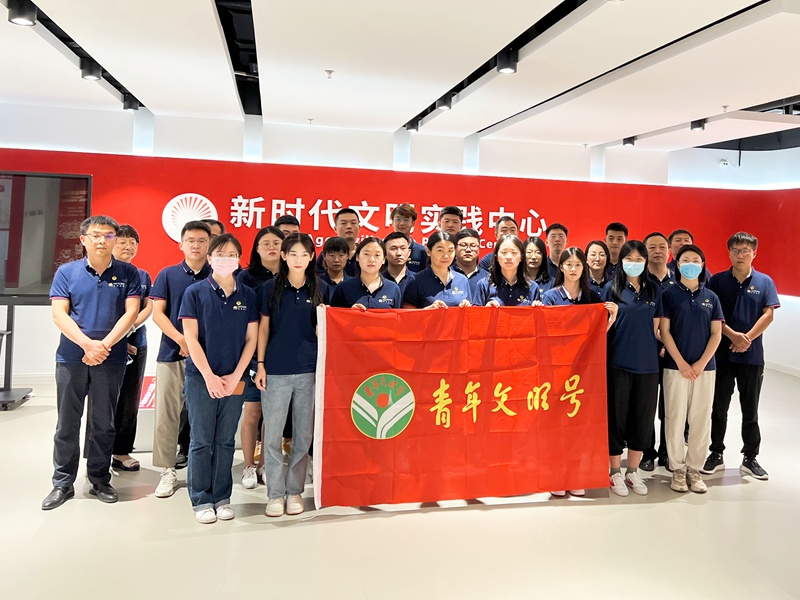 龙8头号玩家(国际集团)官方网站