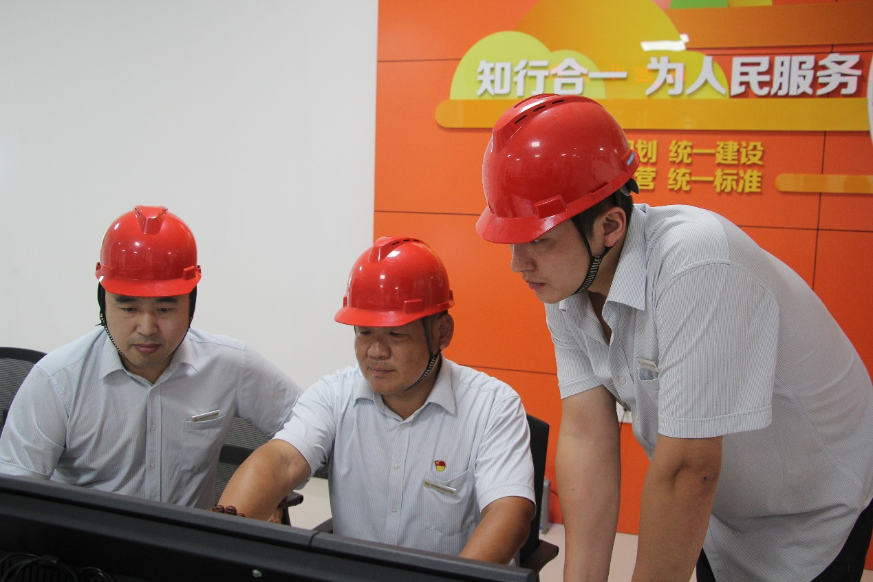 龙8头号玩家(国际集团)官方网站