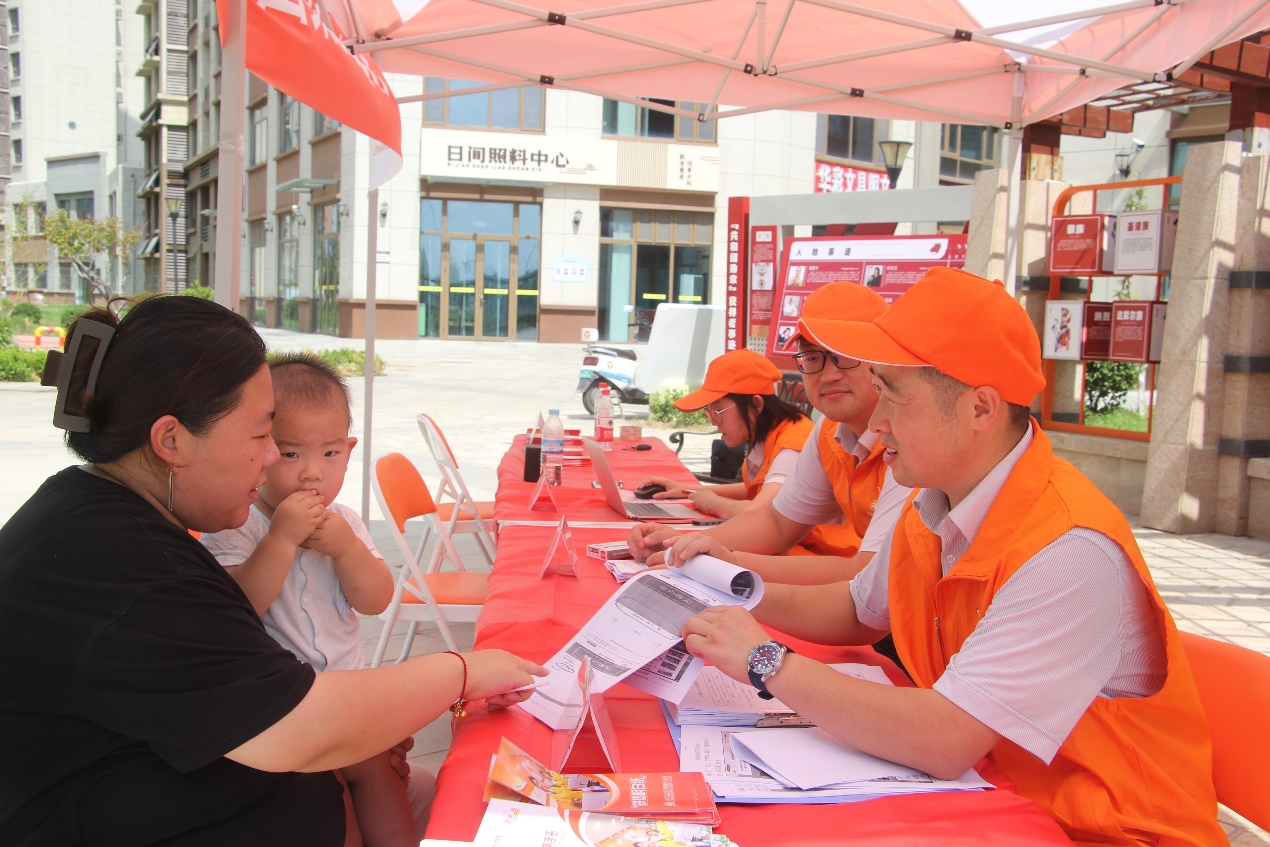 龙8头号玩家(国际集团)官方网站