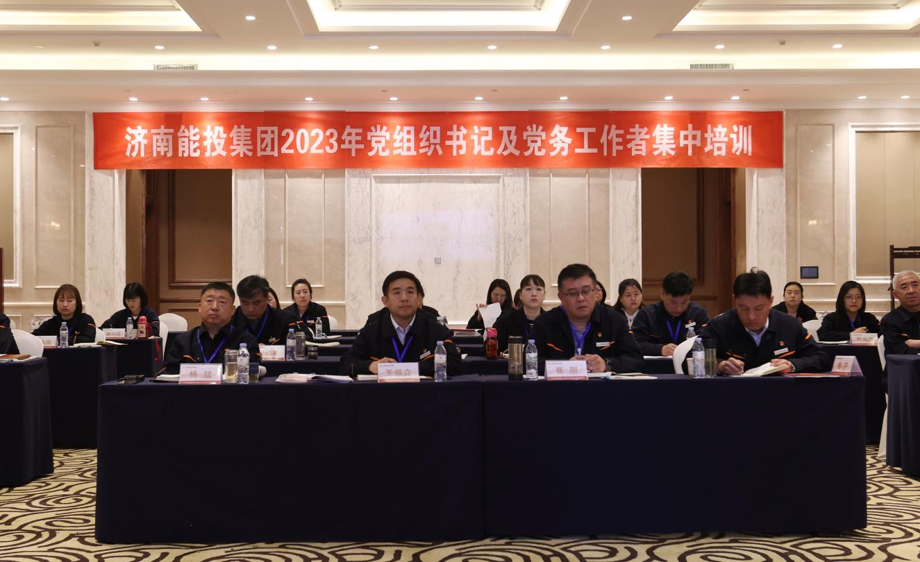 龙8头号玩家(国际集团)官方网站