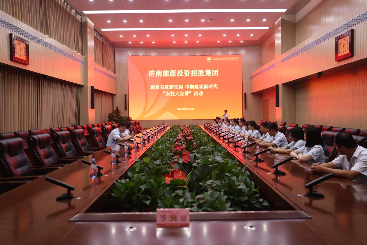 龙8头号玩家(国际集团)官方网站