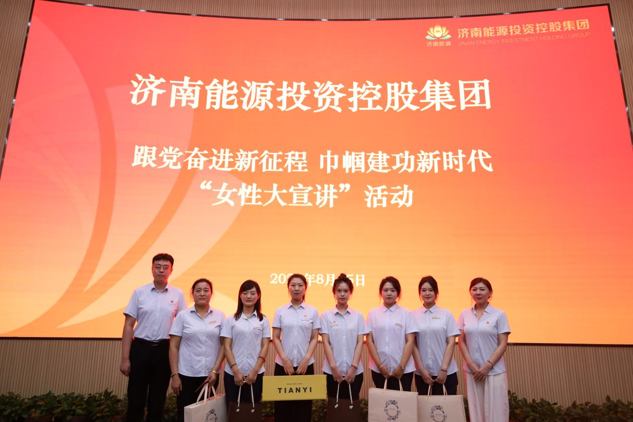 龙8头号玩家(国际集团)官方网站