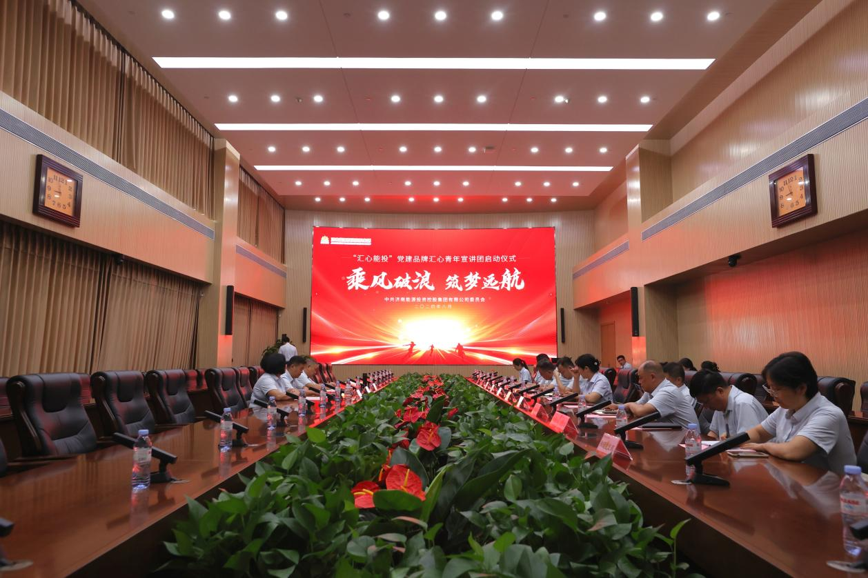 龙8头号玩家(国际集团)官方网站